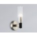 Бра Ambrella light High Light LH55507