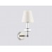 Бра Ambrella light High Light LH71005