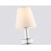 Бра Ambrella light High Light LH71005
