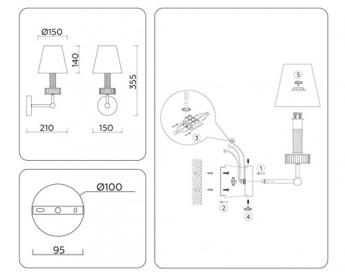 Бра Ambrella light High Light LH71005 Бра Ambrella light High Light LH71005