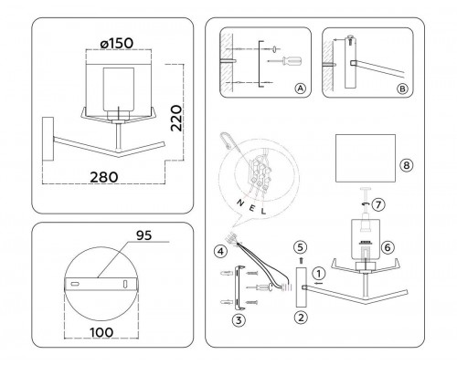 Бра Ambrella Light High Light Modern LH57004 Бра Ambrella Light High Light Modern LH57004