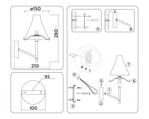 Бра Ambrella Light High Light Modern LH57137 Бра Ambrella Light High Light Modern LH57137
