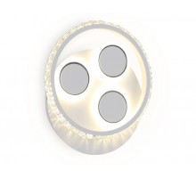 Бра Ambrella light Ice FA268