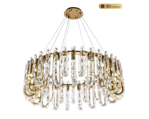 Подвесная люстра Modelux ML.6621.19 BS