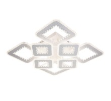 Потолочная светодиодная люстра Escada Dew 10213/8LED