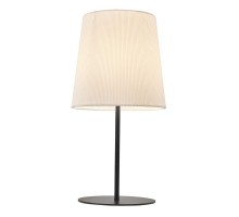 Настольный светильник ESCADA TENZO ES0002702