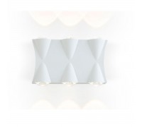 Уличный настенный светодиодный светильник Ambrella light Garden ST4485