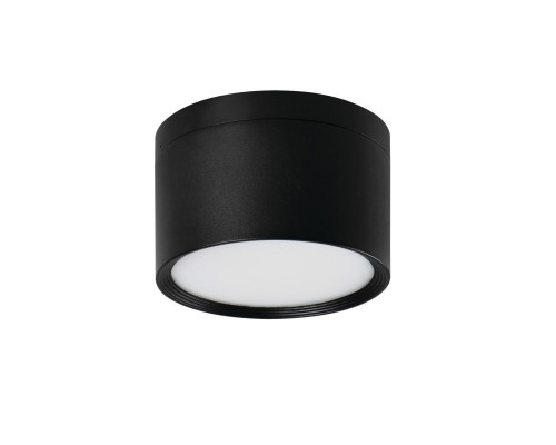 Накладной точечный светодиодный светильник Kanlux TIBERI PRO NT20W-940B 35677 Накладной точечный светодиодный светильник Kanlux TIBERI PRO NT20W-940B 35677