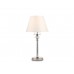 Настольная лампа Ambrella light High Light LH71007