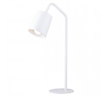 Настольная лампа Arti Lampadari Ultimo E 4.1.1 W