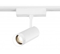 Трековый светодиодный светильник Ambrella light Track System GV1570
