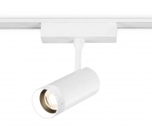 Трековый светодиодный светильник Ambrella light Track System GV1570
