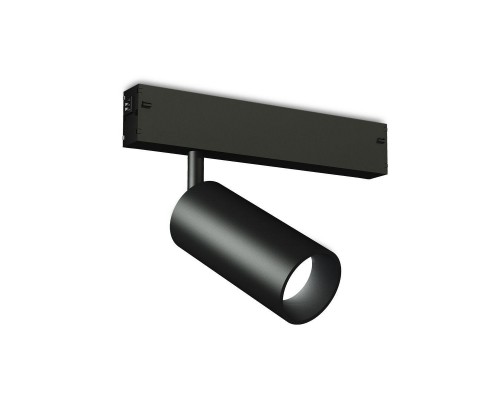 Трековый светодиодный светильник Ambrella Light Track System Magnetic 220V GL1212 Трековый светодиодный светильник Ambrella Light Track System Magnetic 220V GL1212
