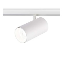 Трековый светодиодный светильник Ambrella light Track System GL3845 
