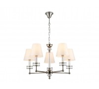 Подвесная люстра Ambrella light High Light LH71001