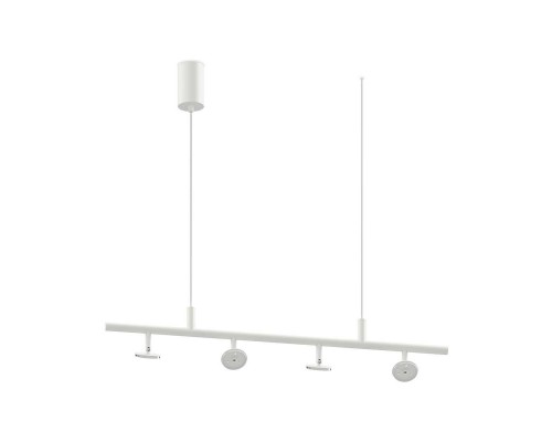 Корпус подвесного светильника поворотный Ambrella light DIY Spot SWH белый песок C9001 Корпус подвесного светильника поворотный Ambrella light DIY Spot SWH белый песок C9001