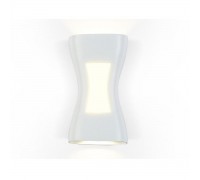Уличный настенный светодиодный светильник Ambrella light Garden ST4527