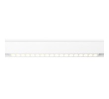 Трековый светодиодный светильник Ambrella light Track System Magnetic GL4028