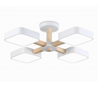 Люстра на штанге Ambrella light COMFORT FL4879