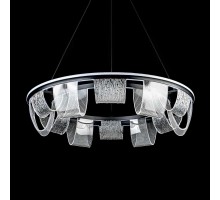 Подвесной cветильник LED4U L7706-800 BK