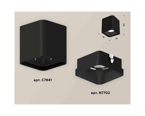 Комплект накладного светильника Ambrella light Techno Spot XS7841002 SBK черный песок (C7841, N7702) Комплект накладного светильника Ambrella light Techno Spot XS7841002 SBK черный песок (C7841, N7702)