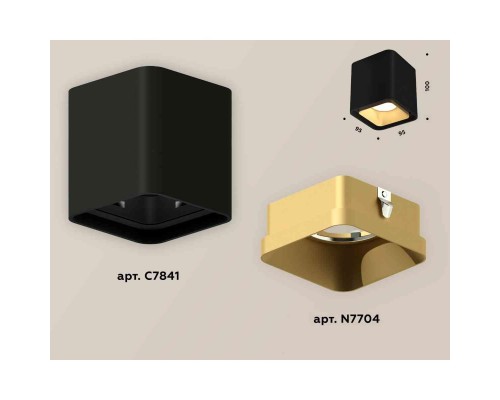 Комплект накладного светильника Ambrella light Techno Spot XS7841004 SBK/SGD черный песок/золото песок (C7841, N7704) Комплект накладного светильника Ambrella light Techno Spot XS7841004 SBK/SGD черный песок/золото песок (C7841, N7704)