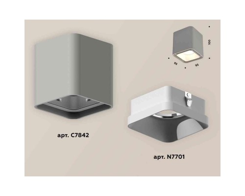 Комплект накладного светильника Ambrella light Techno Spot XS7842001 SGR/SWH серый песок/белый песок (C7842, N7701) Комплект накладного светильника Ambrella light Techno Spot XS7842001 SGR/SWH серый песок/белый песок (C7842, N7701)