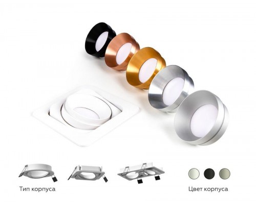 Корпус светильника Ambrella light DIY Spot C7664 Корпус светильника Ambrella light DIY Spot C7664