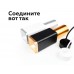 Корпус светильника Ambrella light DIY Spot C7813