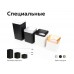 Корпус светильника Ambrella light DIY Spot C7841