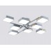 Люстра на штанге Ambrella light COMFORT FL4889