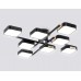 Люстра на штанге Ambrella light COMFORT FL4890