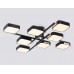 Люстра на штанге Ambrella light COMFORT FL4890