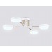 Люстра на штанге Ambrella light COMFORT FL516331