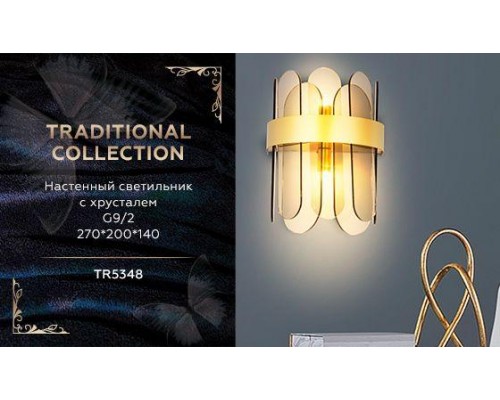 Настенный светильник Ambrella light Traditional TR5348 Настенный светильник Ambrella light Traditional TR5348