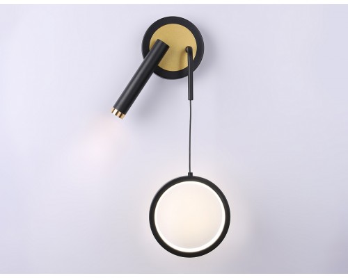 Настенный светодиодный светильник Ambrella light Comfort LineTech FL51652