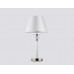 Настольная лампа Ambrella light High Light LH71007