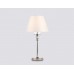Настольная лампа Ambrella light High Light LH71007