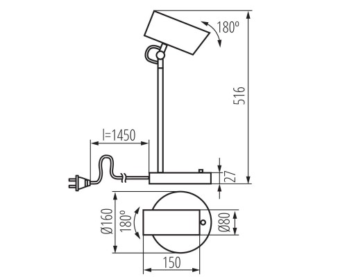 Настольная лампа Kanlux AGZAR E14 B 36250 Настольная лампа Kanlux AGZAR E14 B 36250