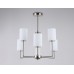 Подвесная люстра Ambrella Light High Light Modern LH56211