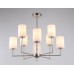Подвесная люстра Ambrella Light High Light Modern LH56213