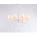 Подвесная люстра Ambrella light Traditional Modern TR4605