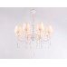 Подвесная люстра Ambrella light Traditional Modern TR4605