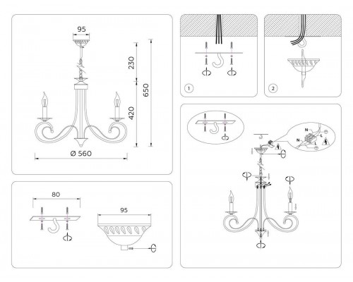 Подвесная люстра Ambrella light Traditional Modern TR9605 Подвесная люстра Ambrella light Traditional Modern TR9605