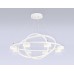 Подвесная светодиодная люстра Ambrella light Comfort LineTech FL51777