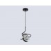 Подвесной светильник Ambrella light High Light LH15001