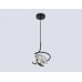 Подвесной светильник Ambrella light High Light LH15001