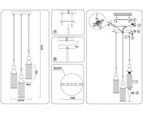 Подвесной светильник Ambrella light High Light LH55252 Подвесной светильник Ambrella light High Light LH55252