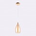 Подвесной светильник Ambrella light Traditional TR3543