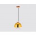 Подвесной светильник Ambrella light Traditional TR3602